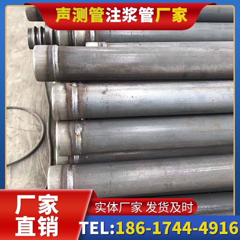 吉利注浆管厂家的应急供货能力应对工程突发需求
