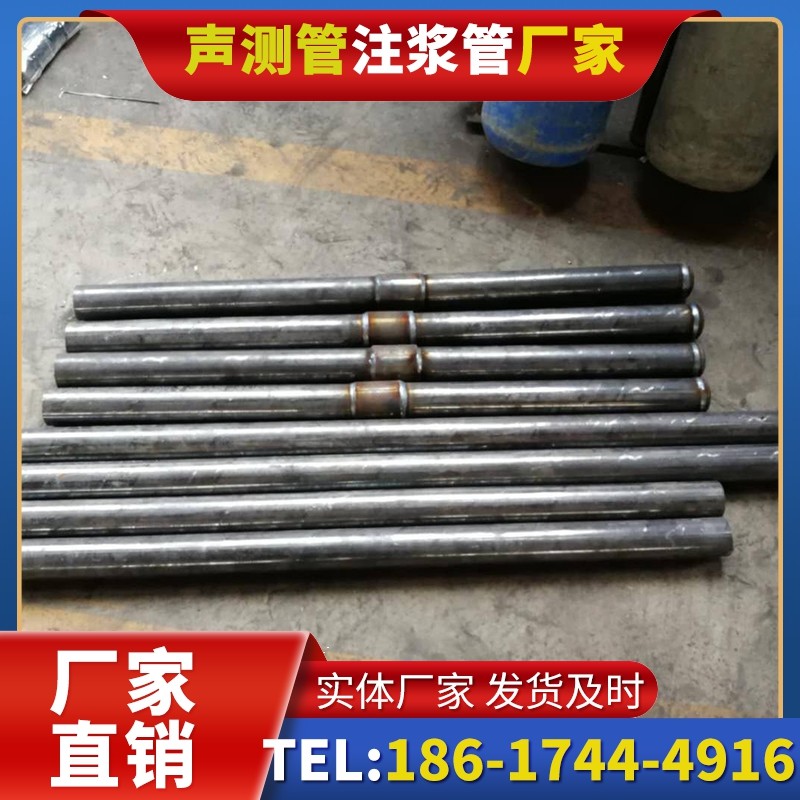 吉利冬季施工注浆管的防冻裂防护措施