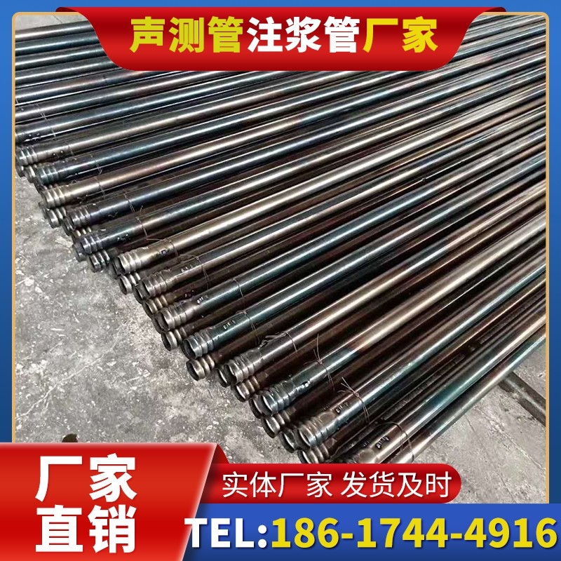 吉利桩底注浆管在路基桩基工程中的应用效果