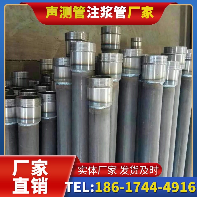吉利桩底注浆管在冻土地基桩基工程中的应用